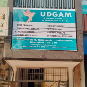 Udgam Indirapuram – Specialties and Services